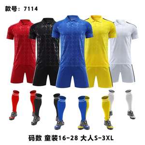 25-26 Neue American Football Fußballs horts OEM/ODM Services 100% Polyester Schweiß ableitende, schnell trocknende, atmungsaktive, benutzer definierte Unisex-Erwachsene - Product Image 6