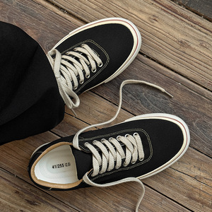 <span class=keywords><strong>Scarpe</strong></span> da ginnastica basse vulcanizzate in tela <span class=keywords><strong>con</strong></span> suola spessa <span class=keywords><strong>per</strong></span> <span class=keywords><strong>uomo</strong></span>, traspiranti, stile giapponese e coreano, di tendenza, <span class=keywords><strong>per</strong></span> aumentare l'altezza - Product Image 5