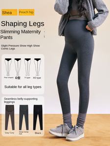 Nouveaux leggings courts pour femmes enceintes, <span class=keywords><strong>velours</strong></span> d'hiver, rembourrés, haute élasticité, vêtements de yoga, grande taille, <span class=keywords><strong>pantalon</strong></span> chaud de type requin - Product Image 3