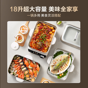 Supor Electric Food Steamer 3-Tier Stainless Steel 0 Coating <b>Digital</b> Control <b>Kitchen</b> Appliance - Product Image 4