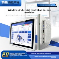PC industriel 15,6 pouces, étanche, écran tactile mural intégré, processeur Intel Core i5, 8 Go de RAM, 128 Go de disque dur, en stock