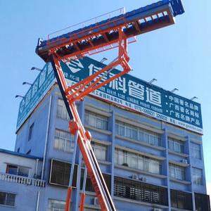 Factory Warehouse Vehicle Overhead <b>Tile</b> Equipment Hydraulic Lifting Platform - Product Image 2