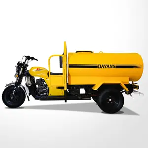 DAYANG Wassertanker Dreirad Verdrängung 200CC/250CC/300CC Kapazität 1000L 1600L Sprinkler Dreirad Feuer Dreirad