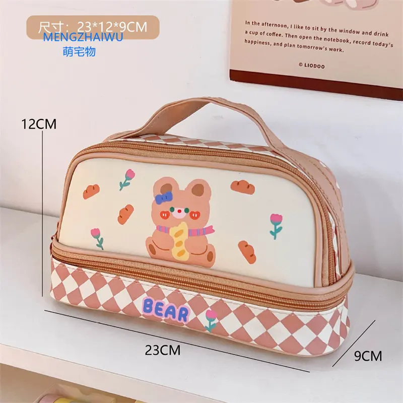 Kawaii stationery korean school supply wholesale leather pen case box Double layer storage high-capacity cute kids pencil case