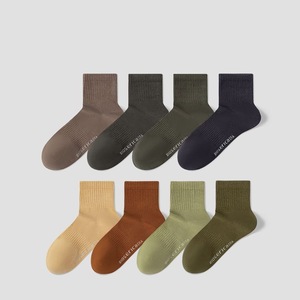 Antibacterial Cotton <b>Socks</b> For Women Mid-Calf Breathable Soft Comfortable Casual Outdoor Wear - Product Image 2