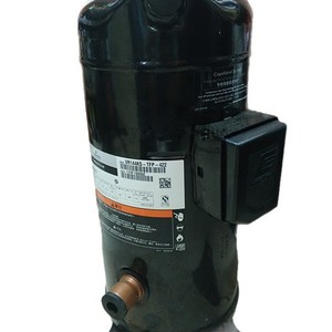 คอมเพรสเซอร์ Emerson Copeland Scroll รุ่น VR144KS TFP 42E 12V สำหรับเปลี่ยนเครื่องปรับอากาศ - Product Image 5