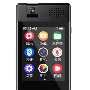 Reproductor MP3 con Pantalla Táctil Inteligente, Cámara HD, Audio HiFi BT, Grabación con un Clic, Lectura de Novelas, Reproducción de Video, Uso Diario, Directo de Fábrica - Product Image 2