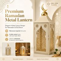 Lot de lanternes de Ramadan en métal blanc et or pour la décoration saisonnière de la maison et des hôtels pour l'Aïd