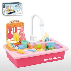 Kids <b>Toddlers</b> <b>Kitchen</b> Pretend Role Play Sink Toys with Running Water Electronic Dishwasher with Cooking Stove Accessories - Product Image 5