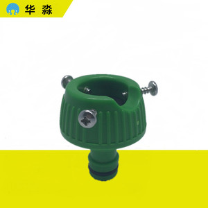 Adaptateur de raccordement pour <span class=keywords><strong>tuyau</strong></span> d'irrigation <span class=keywords><strong>goutte</strong></span> <span class=keywords><strong>à</strong></span> <span class=keywords><strong>goutte</strong></span> avec connecteur de jardin mâle 1/2'' - Product Image 2