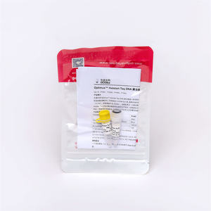 ADNasa Termoactivada Hotstart Taq, <span class=keywords><strong>PCR</strong></span> de Arranque en Caliente - Product Image 1