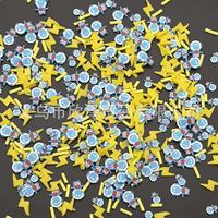 1KG de paillettes en argile polymère à thème spatial, astronautes, planètes et étoiles à cinq branches pour accessoires de slime DIY