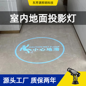 Advertising <b>Lights</b> <b>Projector</b> Lamp 22cm Led Wall Mount Ground Display Sign Lighting - Product Image 5