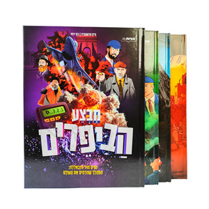 Haute qualité <span class=keywords><strong>Manga</strong></span> bandes dessinées impression couleur livre relié reliure parfaite prix bas <span class=keywords><strong>meilleur</strong></span> service fabriqué à partir de <span class=keywords><strong>papier</strong></span> - Product Image 1