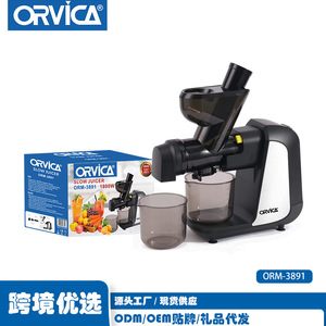 Exprimidor Multifuncional ORVICA para el Hogar, Separador de Jugo y Pulpa, Exprimidor para Uso Doméstico y Comercial - Product Image 3