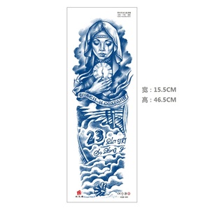 <span class=keywords><strong>Tatuajes</strong></span> Temporales <span class=keywords><strong>de</strong></span> <span class=keywords><strong>Brazo</strong></span> con Diseño Personalizado, Resistentes al Agua por 2 Semanas, Tatuaje Completo para <span class=keywords><strong>el</strong></span> <span class=keywords><strong>Brazo</strong></span> 465x155mm, Certificado CE, Runzio - Product Image 2