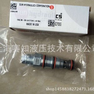 Vanne de contrepoids authentique CBBA-LHN CBBALHN filetée de SUN Hydraulics – Vannes hydrauliques de haute qualité - Product Image 3