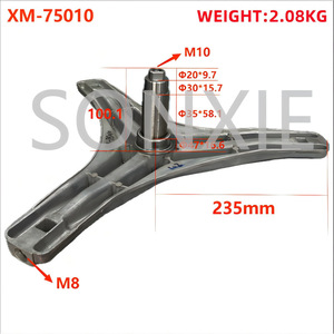 Trípode de Aluminio para Lavadora de Carga Frontal XM-75010, Accesorio - Product Image 5