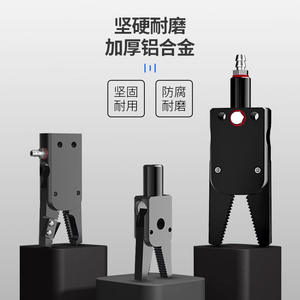 Pinza Robótica Mini-C CR04.100, Máx. 8 bar, Abrazadera de Extracción J1060, Herramienta de Automatización Industrial - Product Image 2