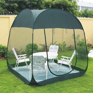 <span class=keywords><strong>Moustiquaire</strong></span> de fête Portable <span class=keywords><strong>Anti</strong></span> <span class=keywords><strong>UV</strong></span>, plusieurs pièces, installation gratuite, <span class=keywords><strong>tente</strong></span> de cour - Product Image 3