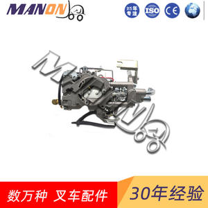 Carburador para Montacargas Komatsu 16010-FF101, Pieza de Repuesto para Reparación y Mantenimiento - Product Image 5