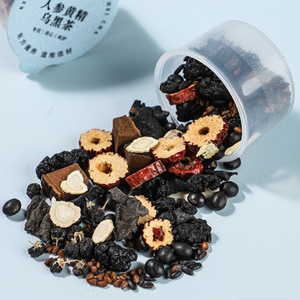 ชาสมุนไพรดำคุณภาพสูง 5 ชนิด ผสมโสม โพลีโกนาทัม มัลเบอร์รี่ และโกจิเบอร์รี่ 11 ชนิด บรรจุกระป๋องเล็ก - Product Image 2
