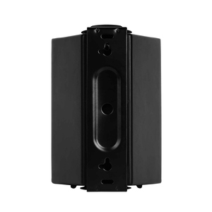 Yarmee PA-20B Active 100V haut-parleur mural matière plastique pour système de sonorisation intérieur et extérieur Pro Audio <span class=keywords><strong>Usel</strong></span> - Product Image 4