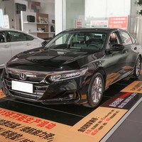 Voiture à vendre : Berline de luxe 5 places haute performance, essence, Honda Accord 2025, en stock en Chine