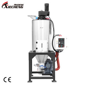 PET结晶器结晶反应器连续搅拌釜反应器结晶器设备 - Product Image 4