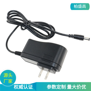 24V 1A <b>Power</b> <b>Adapter</b> 24W DC Output For Humidifier JP Plug Standard Black - Product Image 5