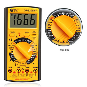 Đồng hồ vạn năng kỹ thuật số 9205M + với chức năng bộ nhớ, Đồng hồ đo phổ thông ngủ tự động, Ampe kế mức độ mới bắt đầu - Product Image 2