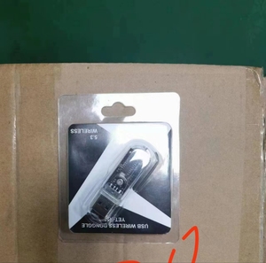 2024 HG Hot Bán bt5.3 USB <span class=keywords><strong>Bluetooth</strong></span> thu âm thanh cho loa có dây hỗ trợ nhiều thiết bị đầu cuối thiết bị - Product Image 6