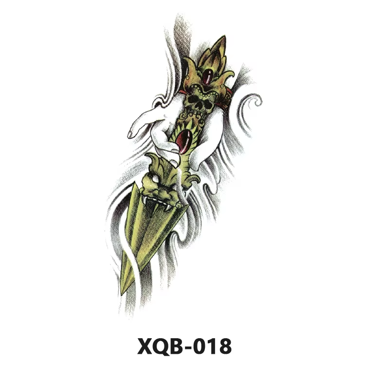Voir les produits XQB018
