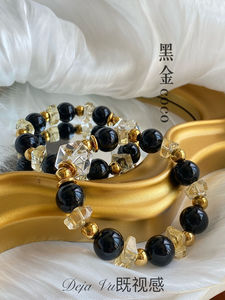 DejaVu Sens du Design Or Noir Obsidienne Richesse Exquise Bracelet Noir Coco Cristal Bijoux - Product Image 1