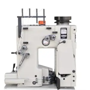 DS-9CW High speed double needle four thread bag closing sewing machine