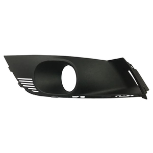 Nouveau cadre de phare antibrouillard Kaya Plastik Megane droit pour CLIO 2015-2016 modèle berline, pièce de rechange OE 261522924R - Product Image 1