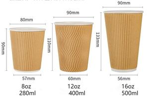 <b>Disposable</b> Hot Coffee <b>Cups</b> - Premium Quality Kraft Triple Wall Insulated Ripple Paper <b>Cup</b> Party - <b>Disposable</b> Coffee <b>Cups</b> - Product Image 6