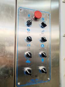 Machine de lavage et de nettoyage de vitres verticale, machine de séchage de vitres, <span class=keywords><strong>lave</strong></span>-vitres automatique à <span class=keywords><strong>double</strong></span> <span class=keywords><strong>vitrage</strong></span> - Product Image 4