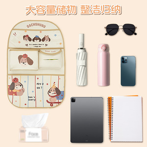 กระเป๋าจัดเก็บของหลังเบาะรถยนต์พร้อมช่องใส่ของหลายช่องสำหรับใช้ภายในรถยนต์ - Product Image 5