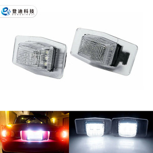 Luz LED para Matrícula de Mazda 323MX5, YL8Z13550AA, Luz Blanca, Tipo Empotrado, Carcasa Transparente - Product Image 4