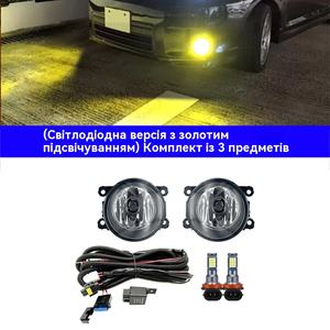 A6 C6 Edge 2020 H7 Canbus E84 Kompass 2015 B7 D1s Suzuki Swift Lada Niva Compass Q50 Skoda <span class=keywords><strong>Fabia</strong></span> Mk1 barra Led Mini Countryman - Product Image 4