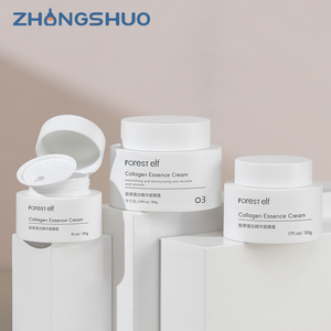 Tùy chỉnh 30g 50g 100g PP nhựa vít hàng đầu lọ mỹ phẩm ưa thích Kem <span class=keywords><strong>container</strong></span> cho chà mặt chăm sóc da bao bì <span class=keywords><strong>container</strong></span> - Product Image 1