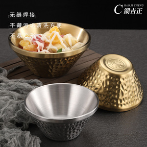 Bol martelé en acier inoxydable C Hao Ji Zheng 304 de qualité alimentaire pour usage domestique - Product Image 1