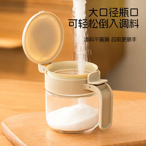 Tarro multifuncional para condimentos de cocina, vidrio de gran diámetro con cuchara para uso doméstico, contenedor de almacenamiento de condimentos sólidos - Product Image 1