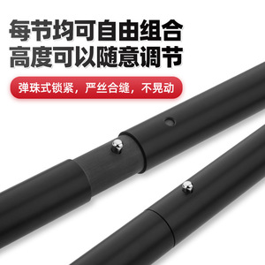 Carbon Fiber <b>Tarp</b> Pole 2.6Cm Diameter 1.5Cm Wall Thickness Multi Section Portable Camping Support Pole - Product Image 3