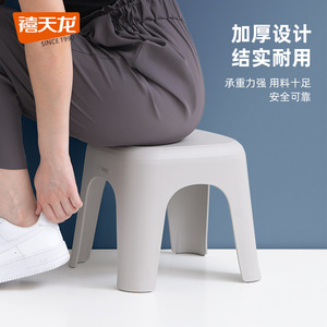 Taburete de plástico Citylong, taburete cuadrado apilable para el hogar, para niños, adultos y ancianos - Product Image 3