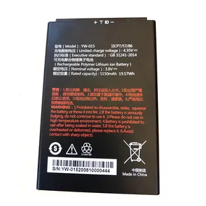 3.8V 5150mAh ליתיום נטענת החלפת YW-015 1ICP7/57/86 טלפון סלולרי סוללה קופה סוללה עבור VEKEN