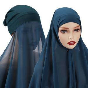 Écharpe à capuche en mousseline de soie musulmane traditionnelle pour femmes ensemble couleur unie Hijab instantané enveloppement foulard casquette châle-voile à la mode pour - Product Image 5
