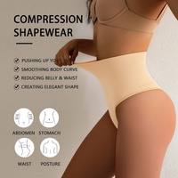 Pantalon de contrôle du ventre taille haute pour femmes transfrontalières grande taille Sexy bout à bout modelant le corps string sous-vêtements tissu été