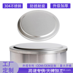 Tapa para estufa de leña para exteriores KZGZ, 8 mm de grosor, acero inoxidable 304, resistente al óxido, para uso en camping, patio e interiores. - Product Image 3